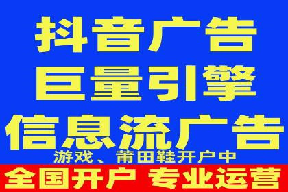 快速开户：百度推广开户步骤详解及成功案例分享